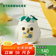 星巴克（Starbucks）杯子 假日海風系列陶瓷馬克杯 桌面咖啡杯水杯七夕教師送禮 動物造型溫變款馬克杯390ml