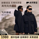 高梵風(fēng)殼黑金鵝絨服3.0羽絨服女新款2024冬戶(hù)外加厚保暖連帽外套收腰 黑色 M （100-110斤 飛天鵝絨140g）