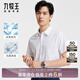 九牧王男裝正裝短袖襯衫春夏季【冰感抗菌】清爽干凈商務(wù)有型襯衫男