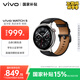 vivo WATCH 5 藍(lán)牙版 精鋼 全天候心率血氧監(jiān)測血壓功能 全新藍(lán)河操作系統(tǒng) iOS跨系統(tǒng)兼容智能手表