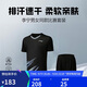 李寧俱樂部系列男女速干比賽套裝上衣褲 AATU025 黑色黑色-1 XL 