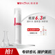 薇諾娜極潤保濕柔膚水120ml爽膚水補水面部護膚品