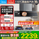 美的（Midea）【25年新品蒸汽洗抽油煙機(jī)】家用頂側(cè)一體超薄平嵌齊平櫥柜高溫蒸汽洗自清潔變頻脫排吸油煙機(jī) 行業(yè)爆款A(yù)K5PRO 全新升級25風(fēng)量 廚房家用電器