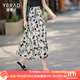婭麗達(dá)（YERAD）國風(fēng)裙子女薄款水墨碎花半身裙女2024新款夏季a字雪紡長裙 米色(I0)-國風(fēng)碎花 L