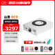 山靈（SHANLING）EC3發(fā)燒級(jí)CD播放機(jī)無(wú)線藍(lán)牙家用數(shù)碼碟機(jī)播放器app控制同軸光纖輸出 EC3白色