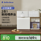 小白熊SnowBear消毒柜嬰兒定量泡奶機(jī)恒溫壺二合一消毒烘干一體機(jī)喂養(yǎng)臺(tái)5069