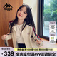 卡帕（Kappa）背靠背運(yùn)動外套女款2025新款復(fù)古針織撞色開衫衛(wèi)衣女潮K0E62WK01D