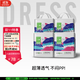 吉氏（DRESS）美術(shù)家拉拉褲超薄透氣干爽男女寶寶通用小內褲式尿不濕 XXL碼18片*4包【15-20kg適用】