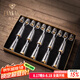梵卡奇（FANKAQI）高檔白酒杯套裝刻度分酒器創(chuàng)意鉆石金山小酒杯一口杯喬遷禮物