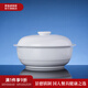 景德鎮(zhèn)（jdz）官方陶瓷高溫白瓷中式餐具飯碗面碗湯碗餐盤禮盒裝結婚喬遷送禮 流霜大湯鍋 1頭