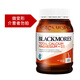 澳佳寶Blackmores進(jìn)口澳洲軟骨素維骨力成人中老年鈣片高含量硫酸氨糖 【25年11月26日到期】活性鈣鎂維D3片200粒