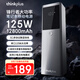 ThinkPlus鋒行者大功率筆記本移動電源125W  便攜式電源 兼容PD多協(xié)議快充 【新品】125W移動電源 12800mAh