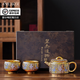 PREAKER國潮故宮鎏金套裝一壺二杯功夫茶具送長輩領(lǐng)導(dǎo)老師父親朋友禮物 鎏金天命玄鳥一壺二杯【禮盒裝】