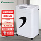 三木（SUNWOOD）SD9331碎紙機5級高保密文件粉碎機連碎10分鐘 單次碎7張 20L大容量 碎紙效果2*6mm