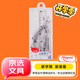 馬培德Maped 繪圖套尺4件套 兒童尺子小學(xué)生三角板量角器劃線(xiàn)尺直尺15cm套裝測量工具套裝文具897100CH