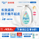 強(qiáng)生（Johnson）嬰兒牛奶潤膚露500g寶寶兒童青少年全家可用保濕身體乳面霜大容量
