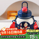 杯具熊（BEDDYBEAR）兒童保溫杯大容量雙飲大肚杯帶吸管水杯學(xué)生杯子950ml轉轉迪迦