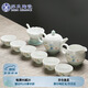 蘇氏陶瓷（SUSHI CERAMICS） 茶具套裝天香茶壺茶杯陶瓷功夫茶具禮盒裝（茶壺）