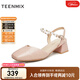 天美意涼鞋女商場(chǎng)同款純色時(shí)尚百搭甜美女鞋BI771BH4 粉色 34