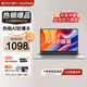 HUATWAI國行【2025新款英特爾酷睿i7】筆記本電腦輕薄本15.6英寸高清IPS屏商務(wù)辦公網(wǎng)課設計大學(xué)生游戲本 【旗艦款】全新16代英特爾Pro Book  銀色 32G大運行+1TB固態(tài)  指