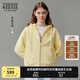 Teenie Weenie小熊女裝衛(wèi)衣2025春季新款休閑通勤簡約舒適連帽外套 黃色 M