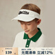 E·LAND KIDS童裝2025年春夏新品學(xué)院風(fēng)LOGO刺繡空頂遮陽帽 Ivory象牙白/39 5-14歲,均碼