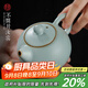 青澹汝窯茶具可大號泡茶壺好物天青色景德鎮陶瓷手工西施壺 西施壺 不開(kāi)片慈字底款 200ml 天青色