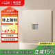 公牛（BULL）開關(guān)插座 一位電腦打線型六類插座奶油風(fēng) G12T102B 星辰金