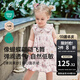 嫚熙（EMXEE）童裝吊帶連衣裙女童公主裙女寶無(wú)袖長(cháng)裙2025新款夏季寶寶裙子 玫瑰圓舞曲 90 cm 【1-2歲】