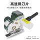 OLOEY俊久全套軌道式斷布機切布機充電式鋰電池款省布機裁床裁布機裁剪 單獨鋰電池一個