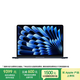 Apple/蘋(píng)果AI筆記本/2025款MacBookAir13英寸M4(10+10核)24G512G午夜色電腦MC6C4CH/A