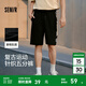 森馬（Semir）休閑中褲男復古運動(dòng)風(fēng)籃球短褲夏寬松針織五分褲子繡花 黑色90001 M