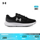 安德瑪（UNDERARMOUR）Charged Rogue 4女子運動(dòng)跑步鞋跑鞋3027005 黑色001 37.5