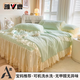 雅鹿夏季冰絲乳膠涼席四件套冰絲席床裙款夏天高端床罩帶裙邊公主風(fēng) 巴羅娜果綠【一觸即涼 清爽入睡 四件套 夏被涼席 150cm*200cm