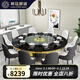 萊廷居適（LAITINJS）家用大圓桌火鍋?zhàn)雷与姶艩t一體火鍋?zhàn)雷酪谓M合餐桌一人一鍋小火鍋 1.3米中間2200瓦大爐+涮鍋+6椅