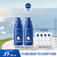 妮維雅（NIVEA）【孫穎莎同款】身體乳女潤膚乳潤體乳潤膚露全身滋潤補水保濕清爽 深潤滋養乳液 400ml*2