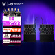 ROG影魔 75%分離式 磁軸鍵盤 HFX V2磁軸RT0.01 電競游戲鍵盤 Gasket結(jié)構(gòu) 無線8K回報率 可拆卸掌托 暗夜黑