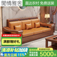 閑情雅舍中式胡桃色實木沙發(fā)客廳全實木儲物家具現(xiàn)代簡約小戶型原木質沙發(fā) 三人位