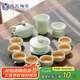 蘇氏陶瓷（SUSHI CERAMICS）翡翠玉功夫茶具套裝羊脂玉陶瓷三才蓋碗青瓷茶壺禮盒裝節(jié)日禮物