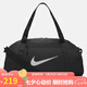 耐克（NIKE）男女訓(xùn)練包 旅行包單肩包行李包桶包休閑包DR6974-010 黑
