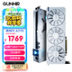 藍(lán)戟（GUNNIR）Intel Arc A770 Photon 16G OC W 2400MHz GDDR6超頻版 電腦顯卡視頻剪輯臺(tái)式游戲顯卡