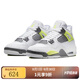 NIKE官方正品 2025年夏季兒童CUPSOLE籃球鞋 HJ5990-100 40