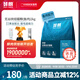 鮮朗低溫烘焙貓糧無(wú)谷成貓幼貓專(zhuān)用鮮郎全價(jià)高蛋白魚(yú)肉全階段貓糧 烘焙貓糧(魚(yú)肉)2kg【單包裝】
