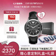 安普里奧·阿瑪尼（Emporio Armani）手表男士飛行員系列 三眼計(jì)時(shí)皮帶石英表七夕情人節(jié)禮物AR2447