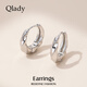 Qlady莫比烏斯925銀耳飾女素圈耳環(huán)2026新年高級感耳圈耳扣生日禮物