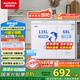 澳柯瑪（AUCMA）203升家用冰柜 雙溫雙箱冷柜 冷藏冷凍臥式冰箱 冷藏全銅管 一級(jí)能效 BCD-203CNE 國(guó)家補(bǔ)貼20%