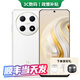 華為手機華為Mate70Pro+ 24期免息可選 2024新機上市新品5G手機智選70Pro鴻蒙生態(tài)智能手機 雪域白 128G 官方標配【180天只換不修+三年質(zhì)保+碎屏險】