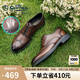 金利來(lái)（goldlion）男鞋男士商務(wù)皮鞋時(shí)尚耐看經(jīng)典復(fù)古牛津鞋G580420318CCD棕色41