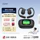 cleer【杜比+THX大師音質(zhì)】ARC5代AI版不入耳開放式掛耳式AI智能無線藍(lán)牙運(yùn)動(dòng)耳機(jī)適配華為蘋果小米 曜石黑