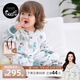 nest designs嬰兒睡袋嬰幼兒竹棉紗布寶寶睡袋用品分腿防踢被四季通用 林間小路-四層（建議室溫24-26℃） 80碼(建議身高70-80cm)年齡6-1.5歲